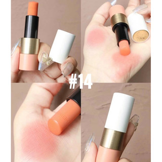 Son Dưỡng H Rose Rosy Lip Enhancer