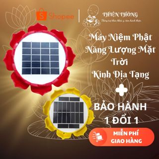 Máy niệm phật, Máy tụng kinh, Kinh Địa Tạng, Máy nghe kinh phật, Máy niệm phật năng lượng mặt trời, Khe thẻ nhớ, BH 1-1