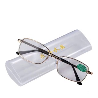  Kính lão đọc sách tròng thủy tinh cho người già nam nữ 