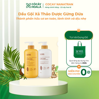 Combo Dầu Gội Xả Thảo Dược Hữu Cơ Gừng Dừa Cỏ Cây Hoa Lá Sạch Gàu Ngứa, Dưỡng Tóc Suôn Mượt 650g