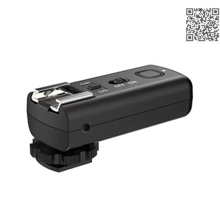Trigger Ulanzi TT01 wireless for ulanzi Flash F32