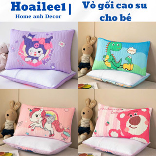 (Loại 1)Gối điều hòa cho bé đi học, vỏ gối điều hòa tencel cao su non , thoáng khí, thấm hút mồ hôi, kích thước 30 x50cm