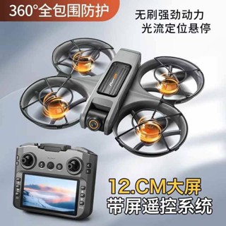 Flycam S156 Camera HD tay điều khiển có màn hình