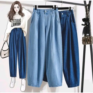 Quần jean nữ, Quần bò ống rộng basic form thụng dáng baggy cạp khóa trước, cún sau phong cách trẻ trung. M22