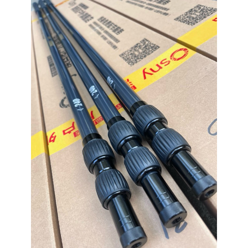 Cán Vợt Săn Hàng Osny Hắc Long