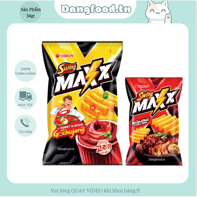 Combo 5 Gói Snack Khoai Tây Ostar Swing Maxx Orion 28gr/32gr