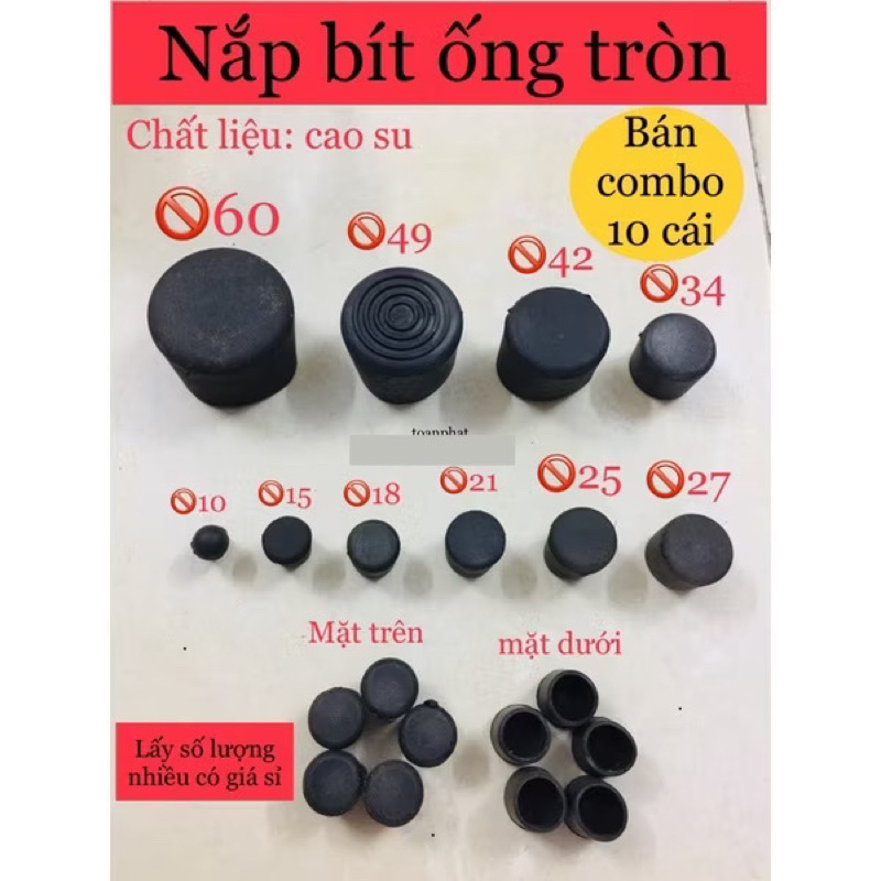 [Combo 2 cai] Nắp bít, nắp chụp ống tròn 🚫60