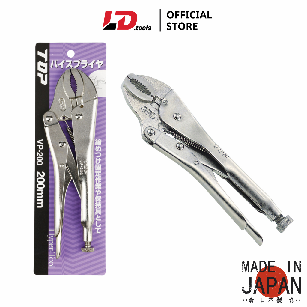 Kiềm bấm chết TOP Kogyo VP-200 - Made in Japan