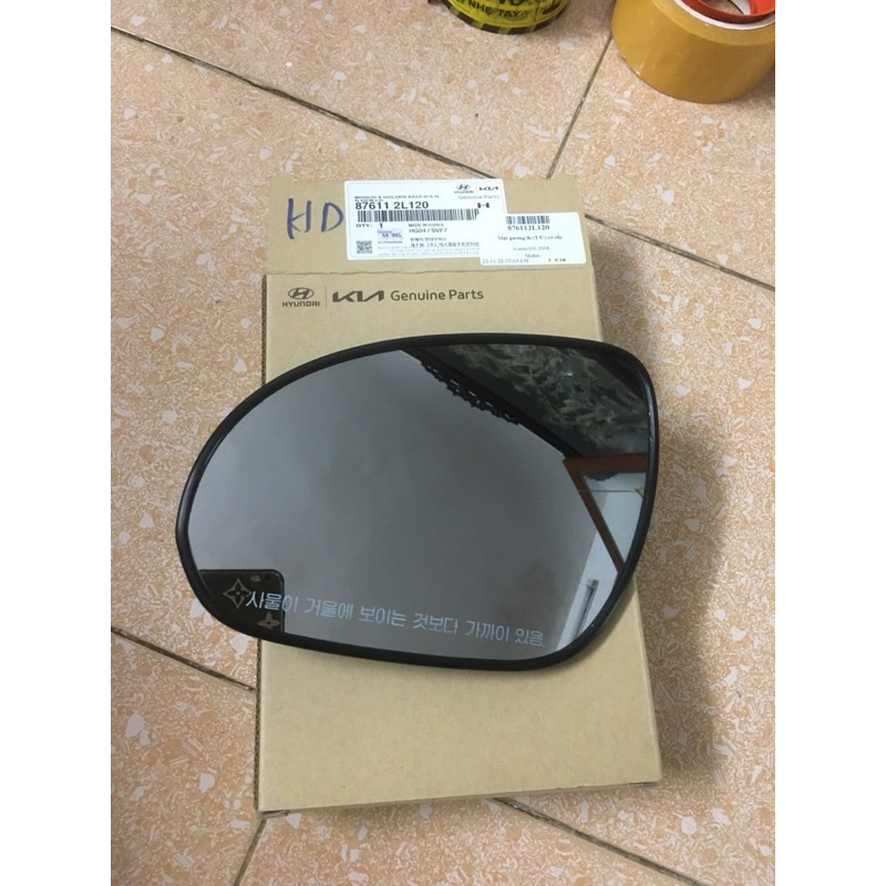 Mặt gương Hyundai Avante, Mặt kính Hyundai Avante