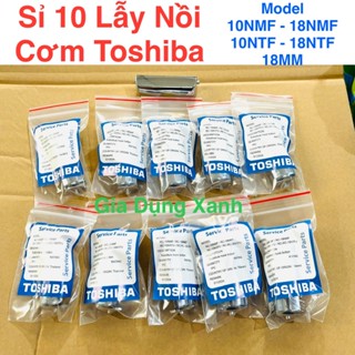  10 Lẫy nồi cơm điện Toshiba 1.8 lít RC-18NMFVN WT  - RC-10NMFVN WT  