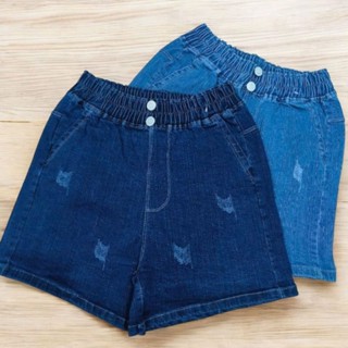  quần jean nữ đùi co dãn 