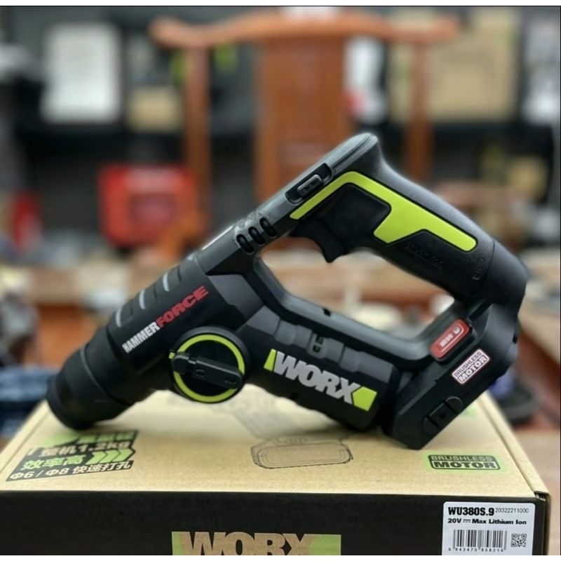 Máy khoan búa dùng pin 20V Worx Green WU380S (Pin 4Ah)