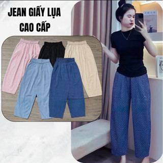 Quần giấy Chấm Bi lụa nữ cạp chun lưng cao dáng Baggy thụng, Quần bò lụa mềm mịn cao cấp