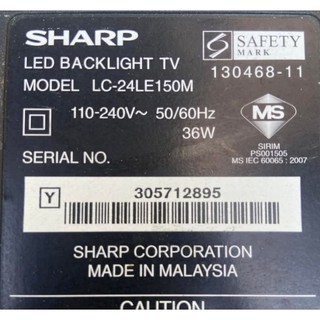 Bo mạch tivi SHARP model LC-24LE150M