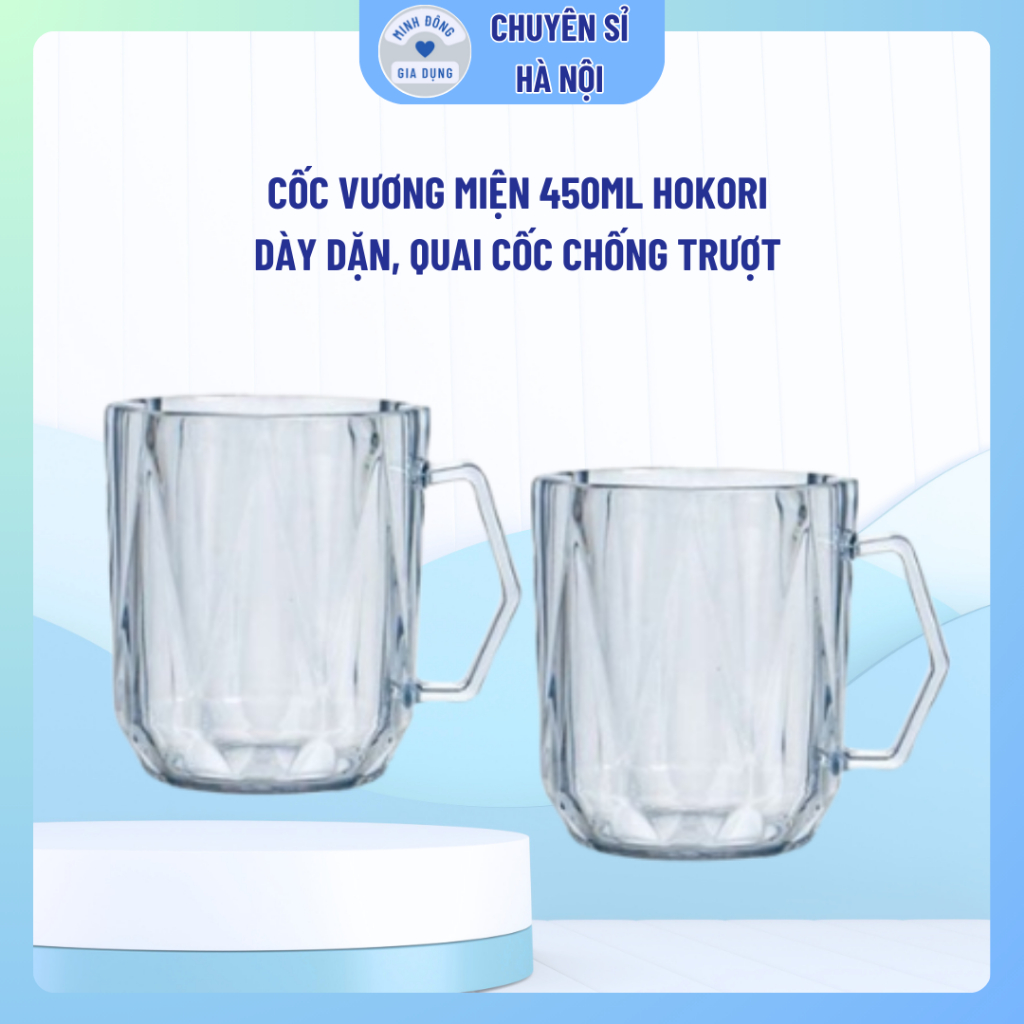 Cốc vương miện 450ml Hokori
