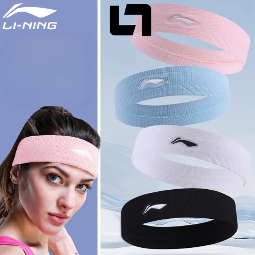 Băng đội đầu tiện ích Shiwei Li-Ning cao cấp, chất liệu giúp thấm hút mồ hôi cố định tóc LDEU384