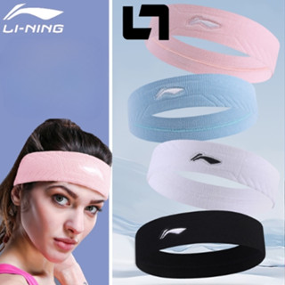Băng đội đầu tiện ích Shiwei Li-Ning cao cấp, chất liệu giúp thấm hút mồ hôi cố định tóc LDEU384