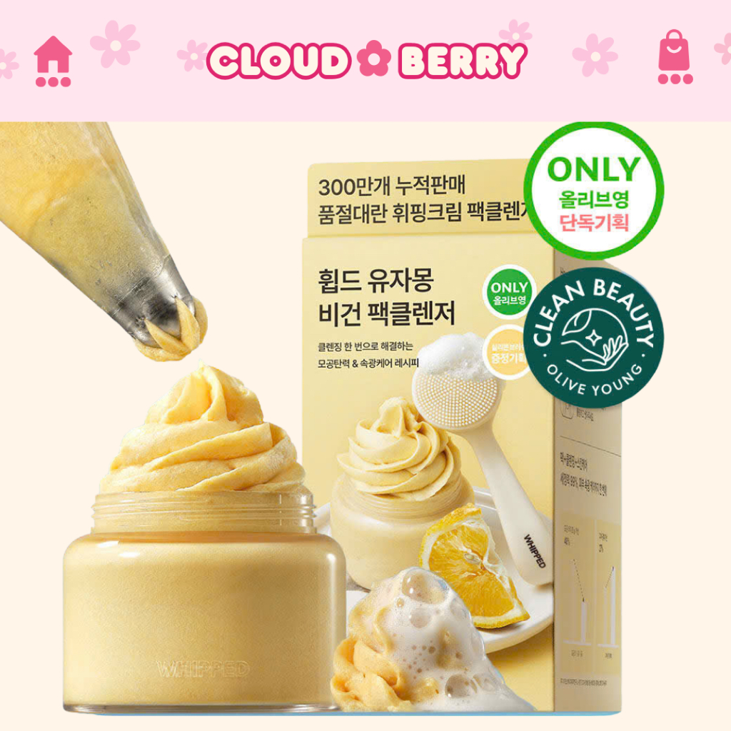 Sữa Rửa Mặt & Mặt Nạ 2in1 WHIPPED Vegan Yuzu-Grapefruit Pack Cleanser 80g Tặng Cọ Làm Sạch Lỗ Chân L