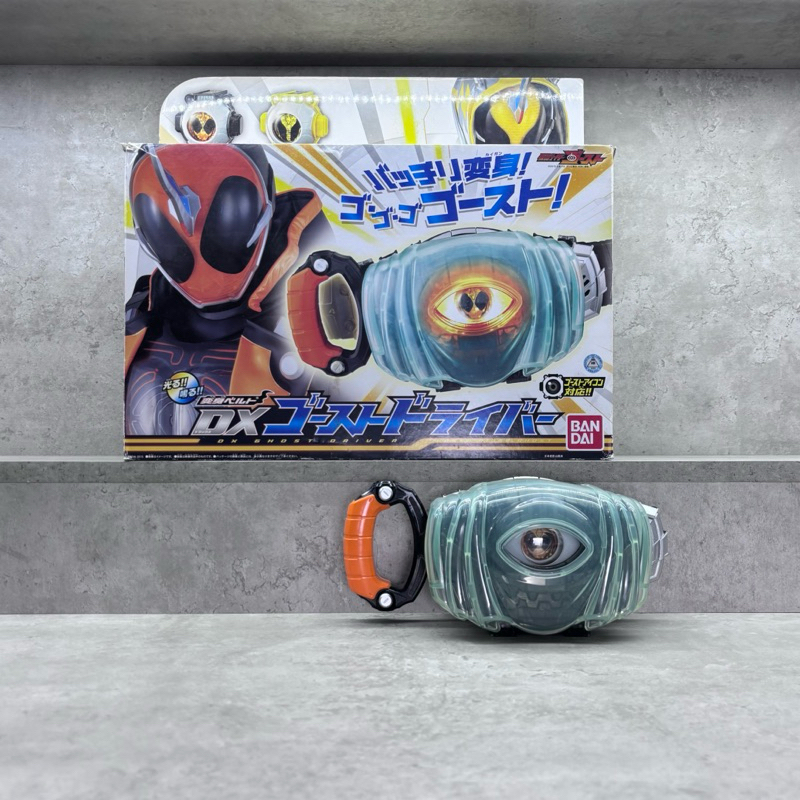 ĐỒ CHƠI DX GHOST DRIVER, EYECON CHÍNH HÃNG, HIỆP SĨ MẶT NẠ BÓNG MA, KAMEN RIDER GHOST SHOP ANH BA