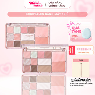 Bảng phấn mắt GOGO TALES 12 ô phấn mắt má kèm tạo khối 4in1 Gogotales Heart Racing trang điểm mắt xinh xắn