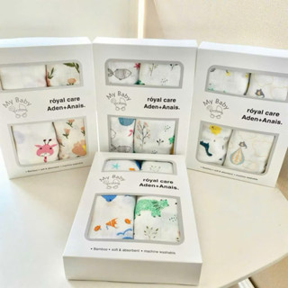 Hộp 2 Khăn Tắm Sợi Tre Aden Anais KiLUTA, Khăn ủ quấn bé sơ sinh KT 110-120cm