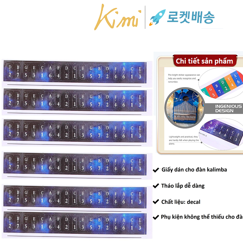 Giấy dán màu dán nốt cho đàn kalimba  KIMI - M17012