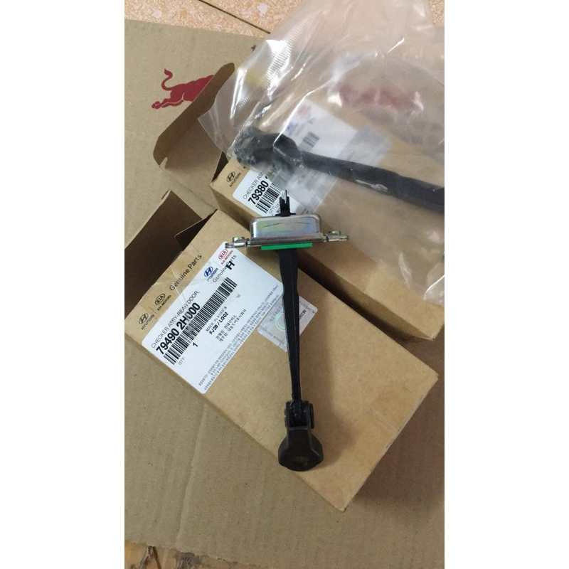 Thanh hãm cửa  Hyundai Avante, Chốt hãm cửa Hyundai Avante