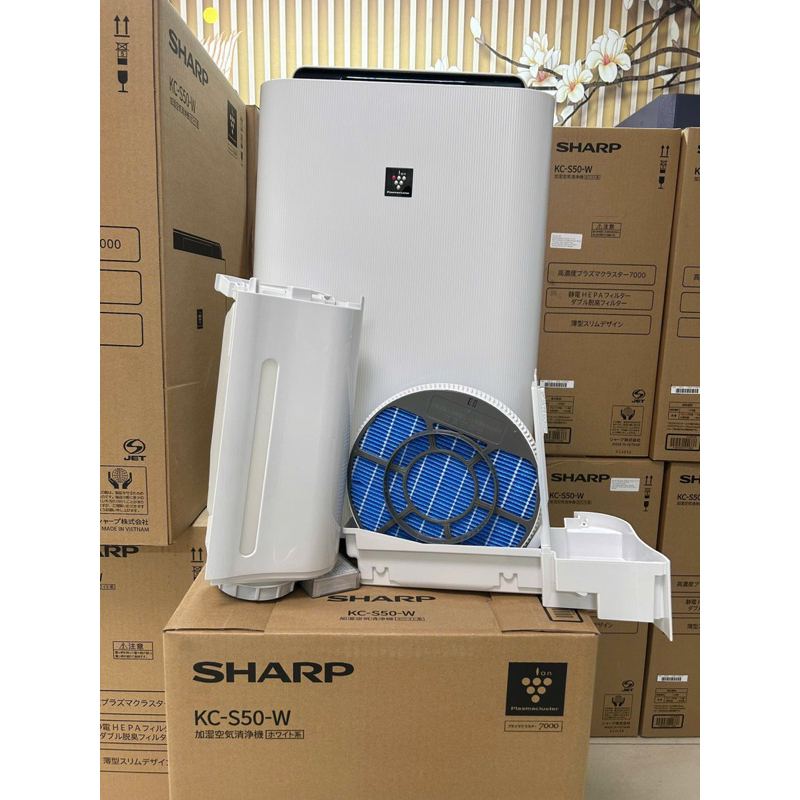 Máy lọc không khí Sharp( mới nguyên thùng, sx năm 2025 ( tặng kèm cục biến áp đổi nguồn điện) | BigBuy360 - bigbuy360.vn