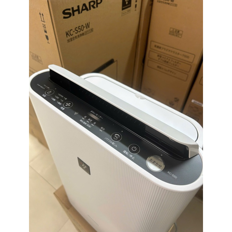 Máy lọc không khí Sharp( mới nguyên thùng, sx năm 2025 ( tặng kèm cục biến áp đổi nguồn điện) | BigBuy360 - bigbuy360.vn