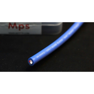 Dây cấp nguồn DC  cho nguồn Linear HD Plex