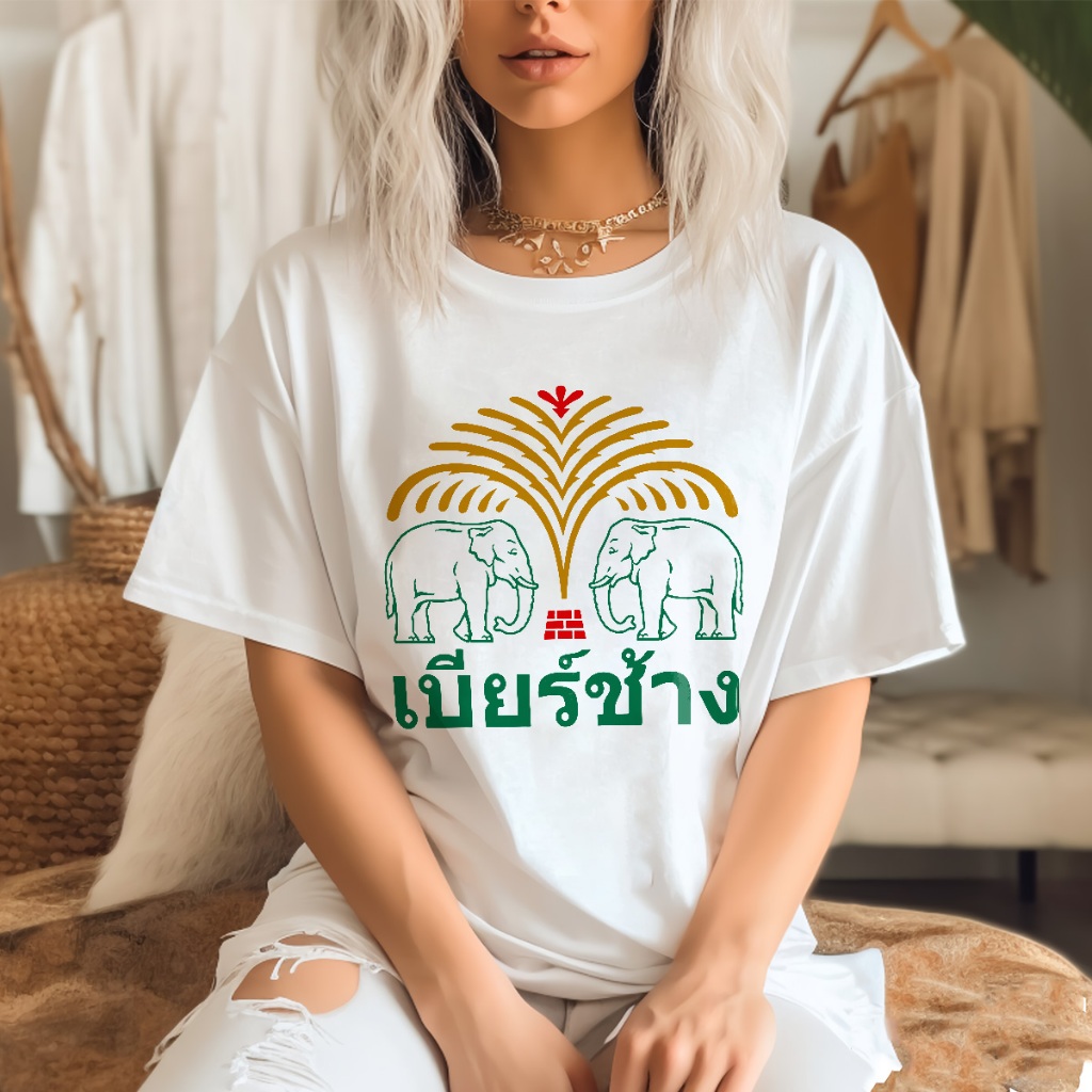 Áo thun Thailand Bangkok Pattaya Chatuchak Thái Lan Oversize Local Brand 543