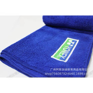 Khăn lau mồ hôi chuyên dụng dày dặn, thấm hút tốt