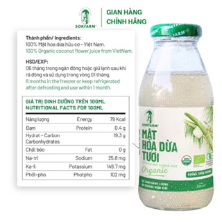  Nước uống mật hoa dừa tươi hữu cơ Sokfarm giải nhiệt bù khoáng bổ sung năng lượng thơm ngon 