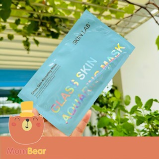 [Lẻ 1 Miếng] Mặt nạ Skin Lab Glass Skin Aquaring Mask Skinlab