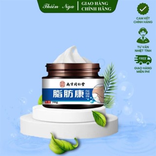 Kem U Mở Kem Bôi U Bướu Mỡ Loại Bỏ Bướu Cổ Tuyết Giáp Xưng To Kem U Mở Kem Tan Mỡ Nót Sần