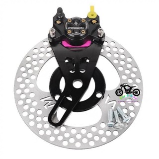  combo heo dầu cnc 2 piton cá mập phía sau xe điện tặng kèm ốc đầy đủ  