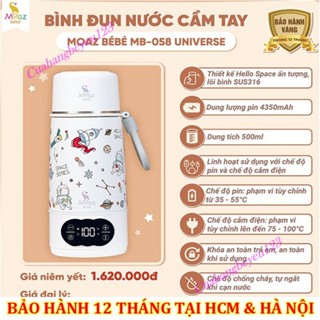 (Mua MB058 tặng túi vải) Bình đun nước cầm tay di động Moaz BéBé MB-058 Universe / Máy úp bình sữa MB044 ION