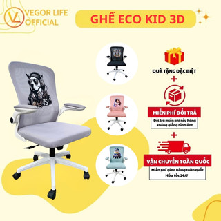  Ghế xoay văn phòng Công thái học bảo vệ cột sống điều chỉnh đa điểm IN SƠN 3D Thương hiệu VEGOR LIFE   ECO KID 