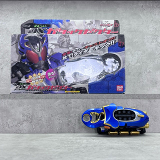 ĐỒ CHƠI DX KABUTO ZECTER CHÍNH HÃNG, HIỆP SĨ MẶT NẠ, KAMEN RIDER KABUTO SHOP ANH BA