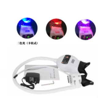 Đèn Tẩy Trắng 3 chức năng  - Máy Tẩy Trắng Răng BH 12 tháng