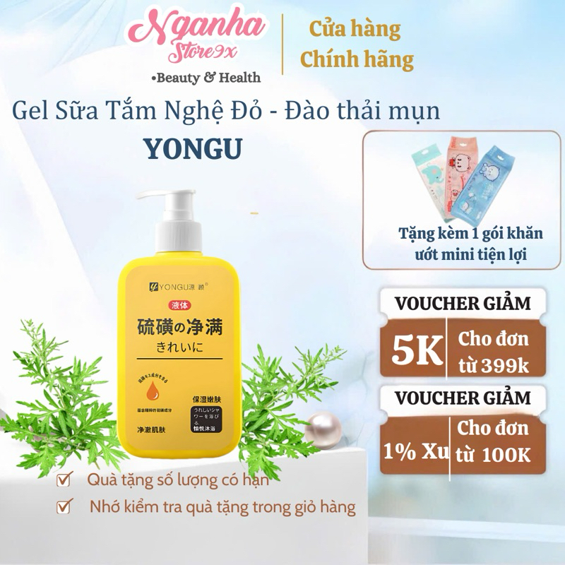 Sữa Tắm Thổi Bay Mụn Viêm Nang, Dày Sừng Nang Lông Thâm Mụn Nghệ Đỏ Yongu 300ml, Nuôi Dưỡng Làn Da M