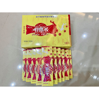 <Vàng> Hộp 10 tuýp kem bôi nấm ngứa thảo mộc cực hiệu quả