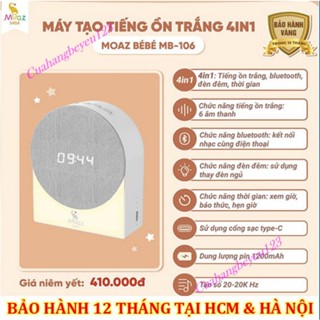  Máy tạo tiếng ồn trắng có nhiều chức năng Moaz BéBé MB-106 MB106   MB057 