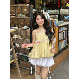  Áo Bí 2s  áo form bí hai dây mùa hè form rộng. Một Cỡ 