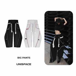 Quần balloon ống rộng Nỉ Cotton tặng kèm dây thừng ống rộng By UniSpace unisex nam nữ Huppy
