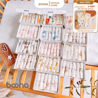 Khăn sữa cho bé Boona, Koala, vải  sợi muslin cao cấp 2 lớp và 4 lớp, mềm mịn, thấm hút tốt