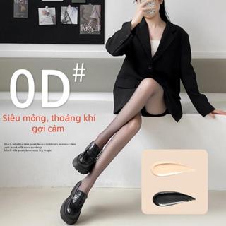 Quần tất siêu trong suốt siêu mỏng thật chân DOLLY SECRET tàng hình trong suốt mềm mịn