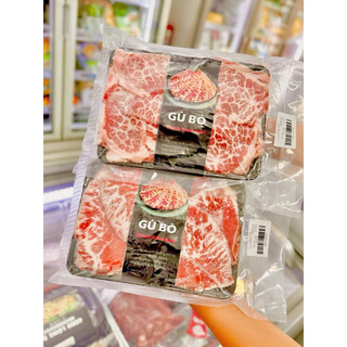 Gù bò Úc (500g)