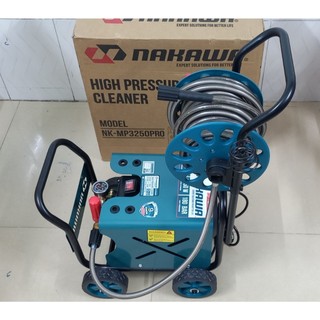  Máy xịt rửa xe Nakawa NK32500Pro cao áp tặng kèm nối nhanh 