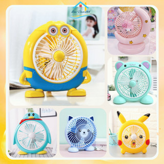 Quạt mini cắm điện, quạt điện mini để bàn hình thú đáng yêu